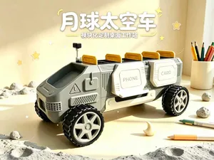 月球太空车-模块化定制桌面工作站