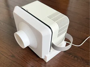 H2 Smoke Purifier - Air Purifier (UPPÅTVIND)