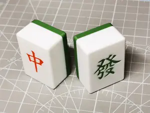 麻将 Chinese Mahjong