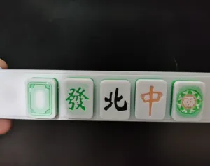 mini版中国麻将 用料少 耗时短 磁吸麻将挪车号牌 号码挪车电话 (万子版本)0建议用白板代替