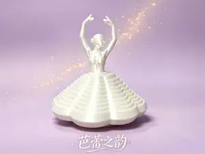 转动的花裙芭蕾舞者-解压萝卜塔