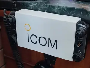 Cover Display Icom 5100
