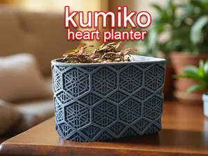 Kumiko Heart Planter