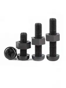 Complete set of screws and nuts 螺丝 螺母