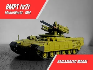 1/72 BMPT (v2)