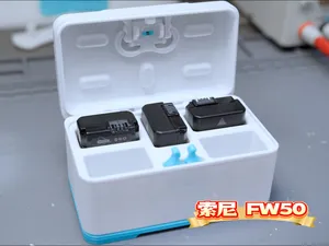 相机电池收纳盒 【 FW-50 】【 LP-E6 】【 EN-EL15 】（无五金 可更换零部件）