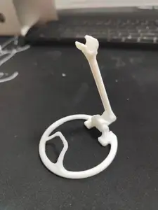 底座3.0