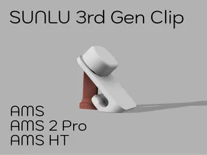 SUNLU 3rd Gen Spool Clip