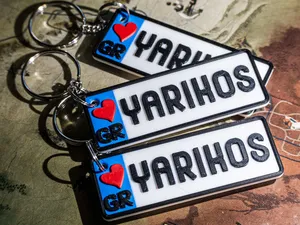 Toyota Yarikos (Yaris) Keychain 2026
