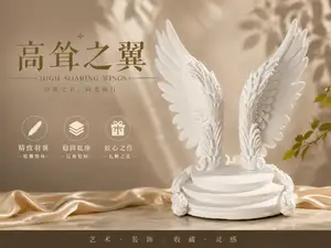 高耸之翼-天使之翼-天使-巴洛克-不向命运低头-神圣-誓言-守护天使-摆件-文创-艺术-圣洁-摆件