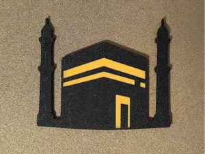 Kaaba mit Minaretten
