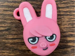 Dwaekki (Stray Kids) Keychain