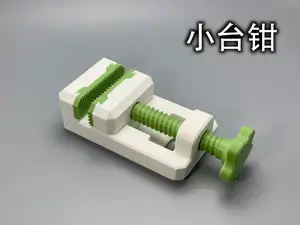 小台钳(无须五金件)