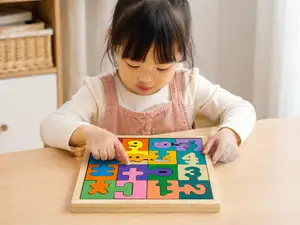 幼儿立体拼图数字积木拼插形状配对宝宝益智力开发3-6岁儿童玩具