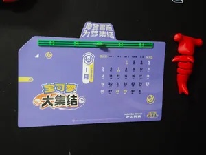 磁吸固定条