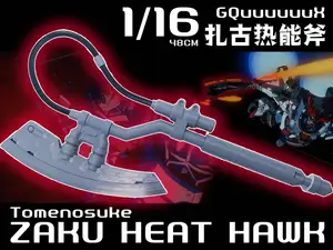 Hand-held ZAKU HEAT HAWK[GQuuuuuuX Ver.]