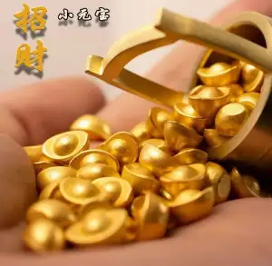 招财小元宝,祝各位蛇年天天发大财,仅需0.35g耗材