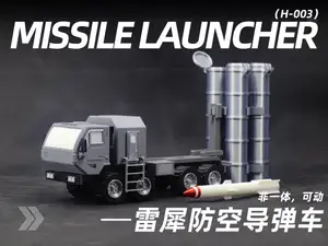 雷犀 H-003 远程防空导弹发射车