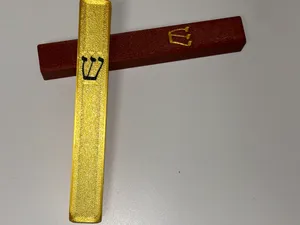 Mezuzah with embedded letter