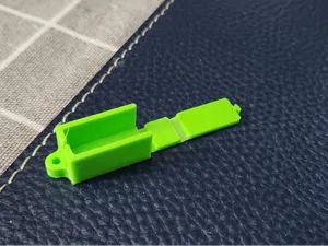 伟力遥控车接收机开关按钮盒