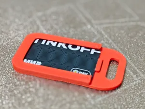 Keychain Case for Payment big Sticker