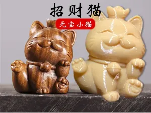 招财元宝小猫
