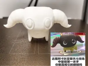 [ff14] 最终幻想14 Yan 桌面摆件