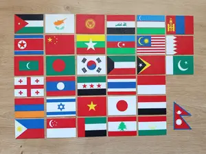 Flags - Asia
