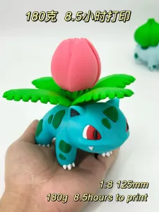 Ivysaur宝可梦图鉴002 妙蛙草 1:8拼装版