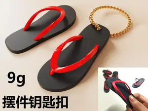 ‘’广东拖鞋‘’ 给你一拖鞋