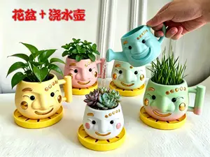 卡通人物分离式沥水底座花盆+浇水壶喷壶 三星堆Q版小人盆栽猫草狗草种植多肉绿植花盆