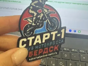 логотип для клуба мотокросс
