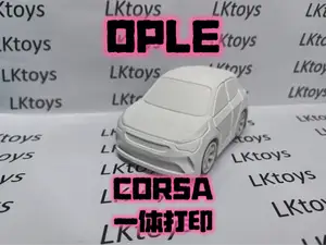 OPLE CORSA车身一体打印白模 Q版玩具跑车