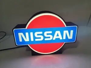 Nissan lightbox