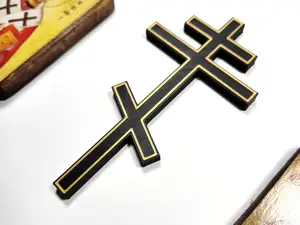 2-Color Orthodox/Catholic 3-Bar Wall Cross