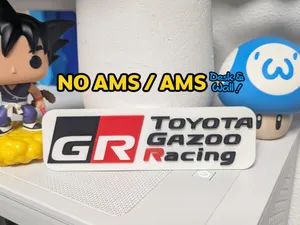 Toyota Gazoo Racing Logo (NO AMS/AMS)
