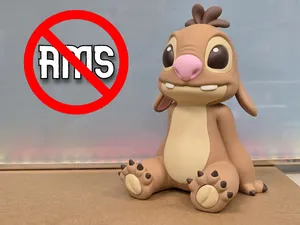 Reuben (STITCH)  / NO AMS