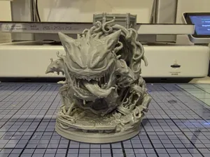 Gengar - The Sinister Shadow