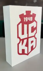 CSKA Litght box