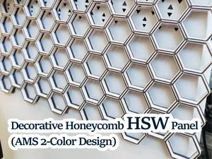 Decorative Honeycomb HSW Panel (with AMS)