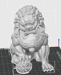 Guardian Lion / Foo Dog / Fu Dog