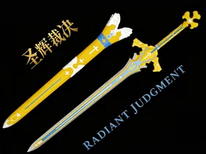 圣辉裁决-骑士长剑