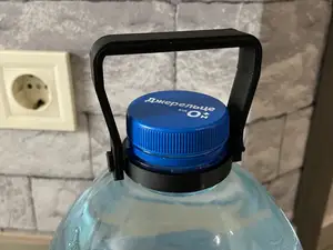 bottle handle 45mm