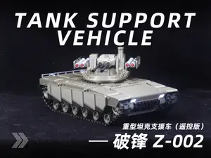 破锋 Z-002 重型坦克支援车(cyberbrick版)
