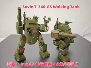 苏联 T-340-85 步行坦克 (全关节可动)