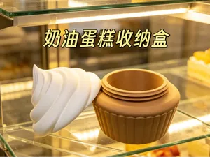奶油蛋糕收纳盒