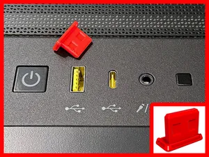 USB-A Dust Cover / Plug / Cap - Low Profile