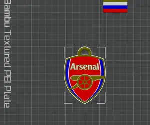 arsenal