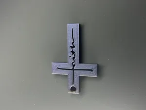 Cross Faith Keychain