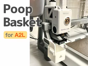 Poop Basket for A2L